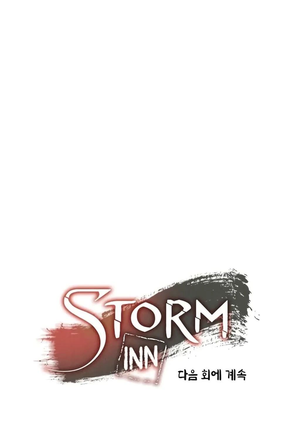 Storm Inn - หน้า 119