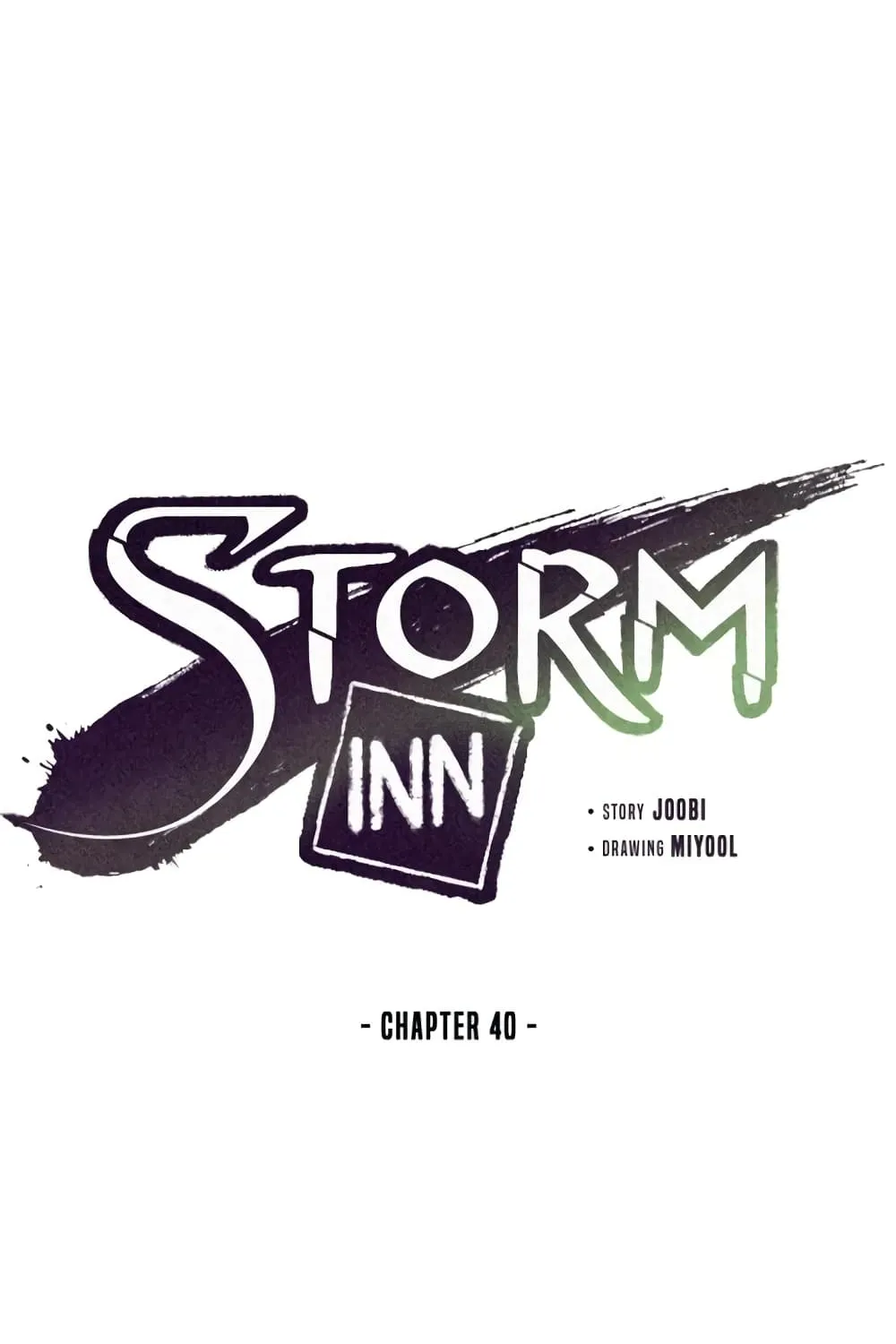 Storm Inn - หน้า 2