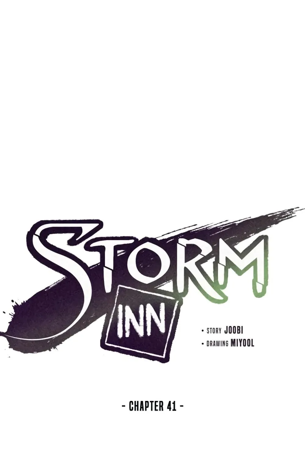 Storm Inn - หน้า 13