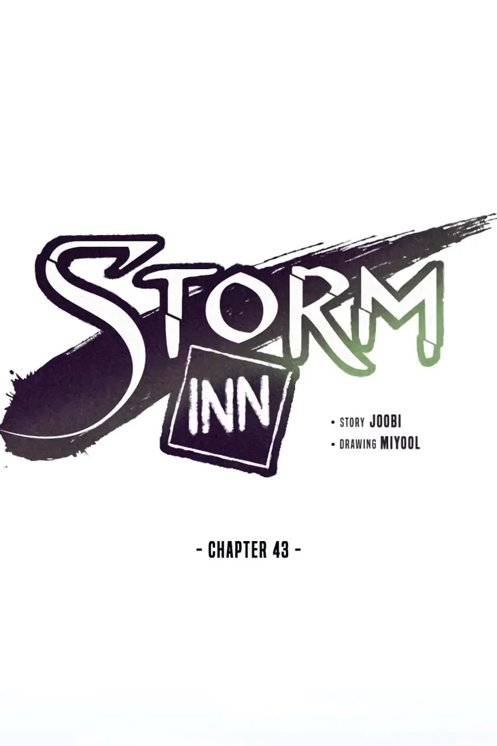 Storm Inn - หน้า 1