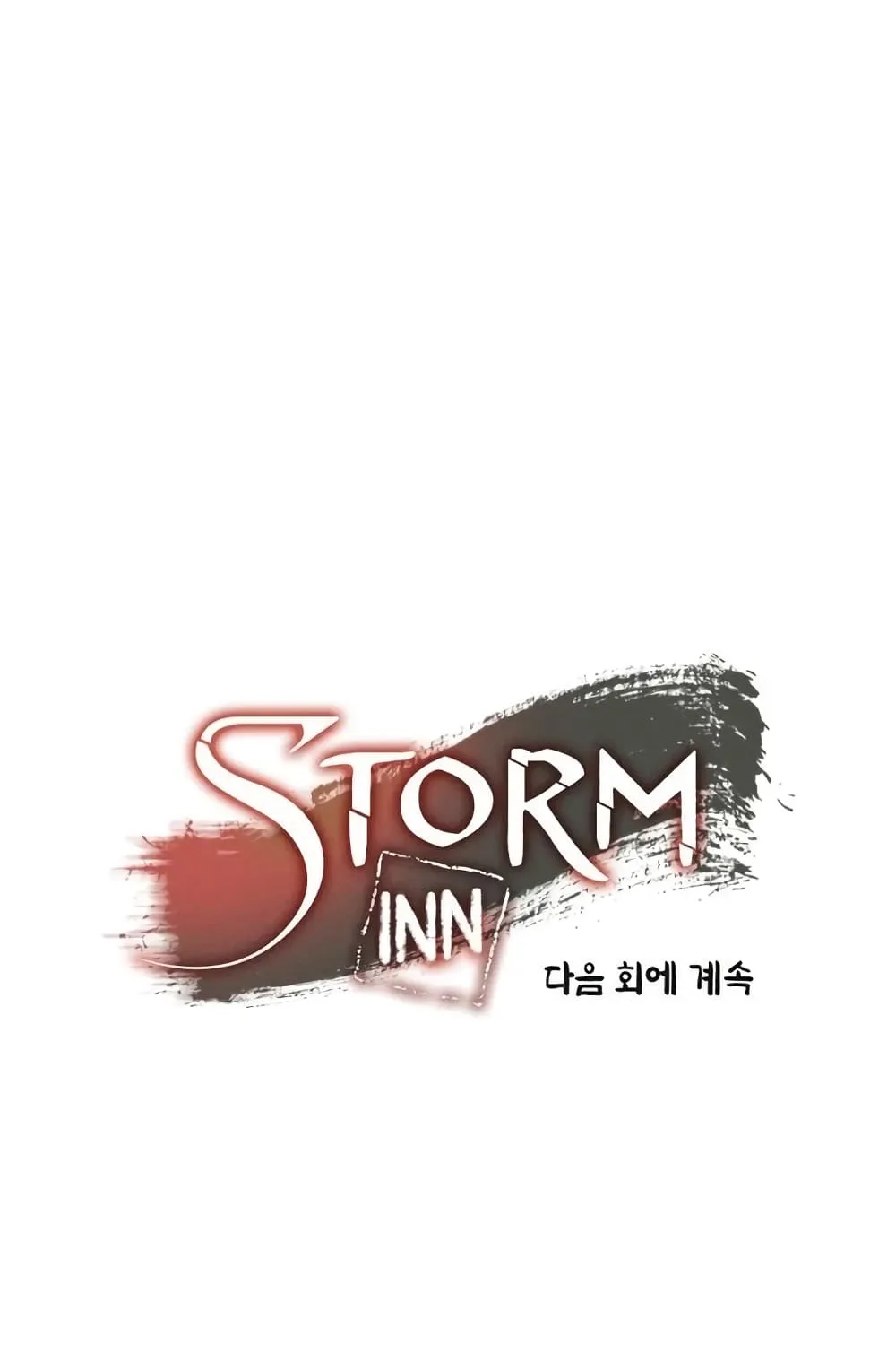 Storm Inn - หน้า 124