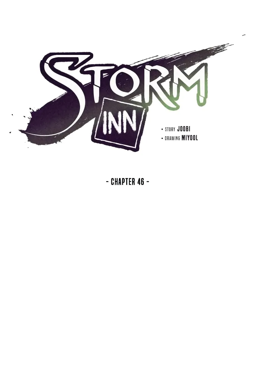 Storm Inn - หน้า 1