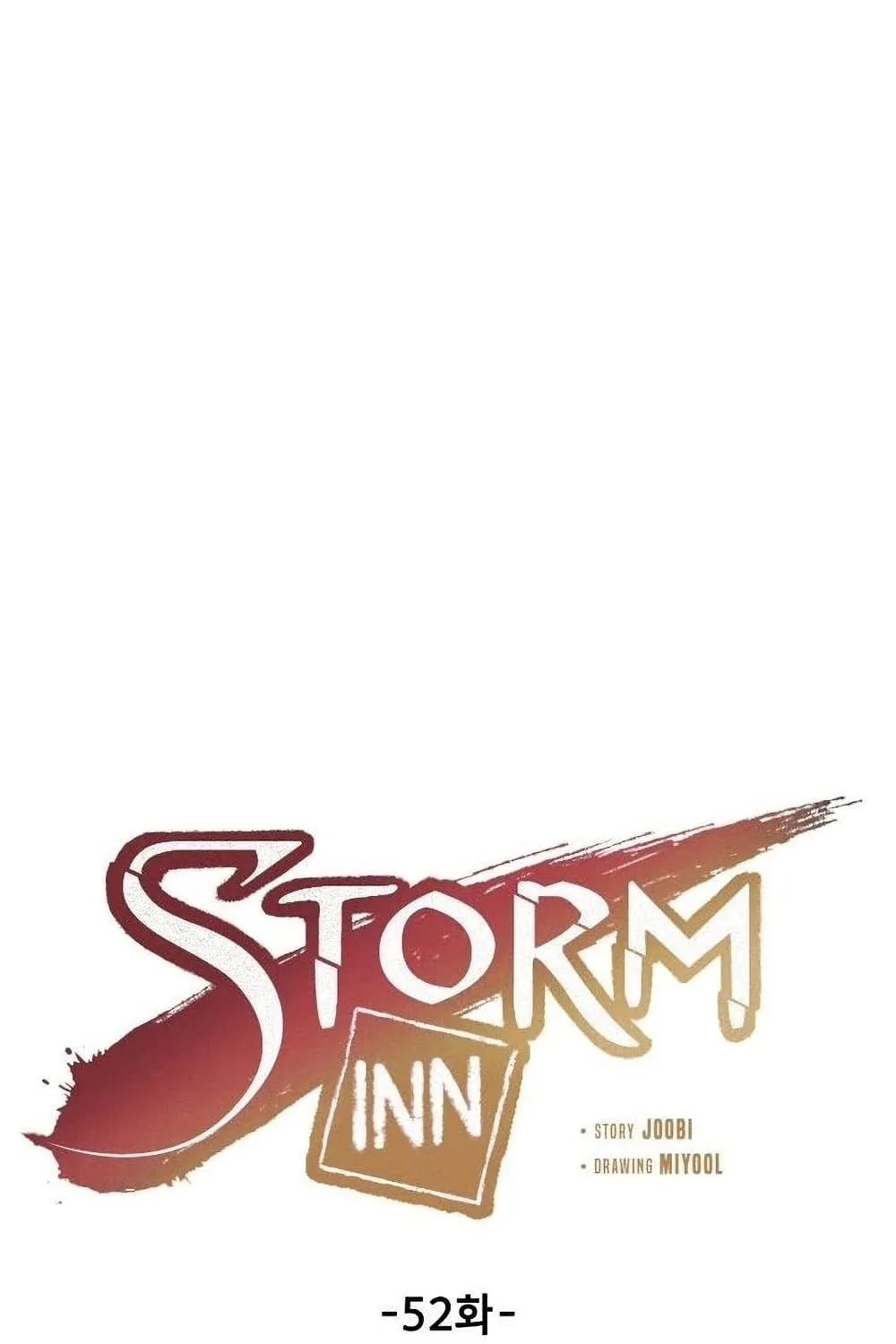 Storm Inn - หน้า 31