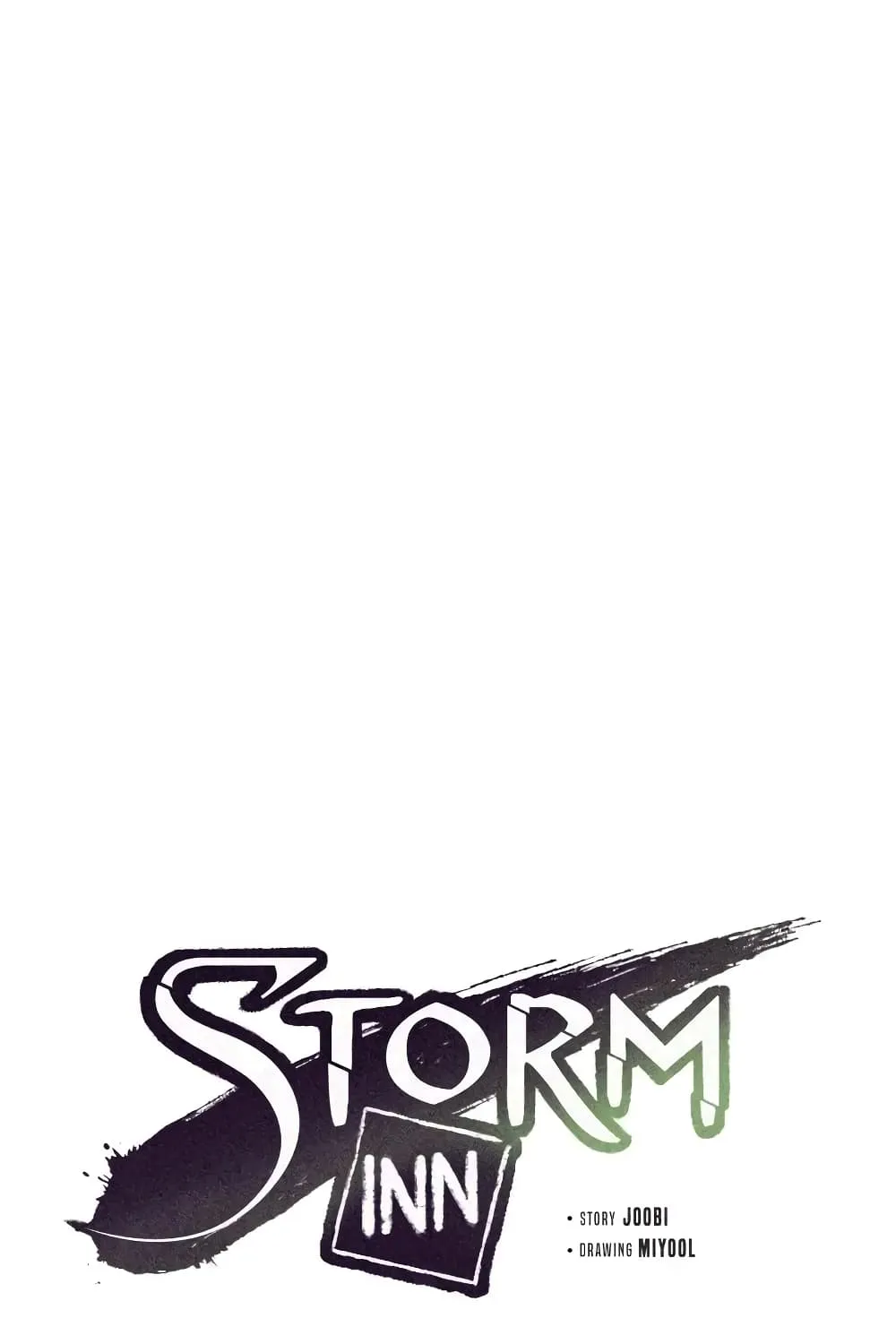 Storm Inn - หน้า 1