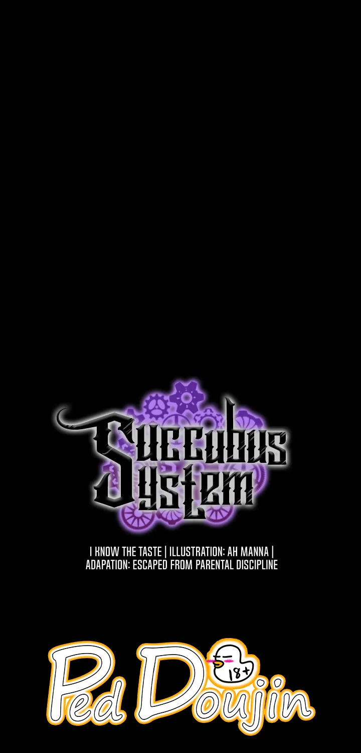 Succubus System - หน้า 11