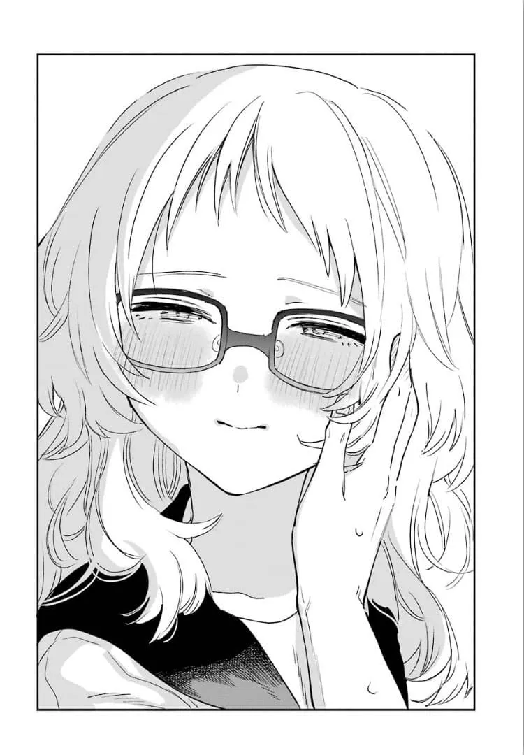 Suki na Ko ga Megane wo Wasureta - หน้า 20