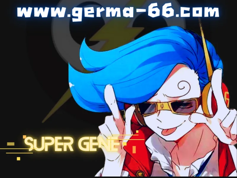 Super Gene - หน้า 64