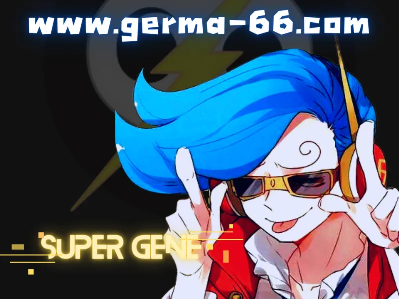 Super Gene - หน้า 60