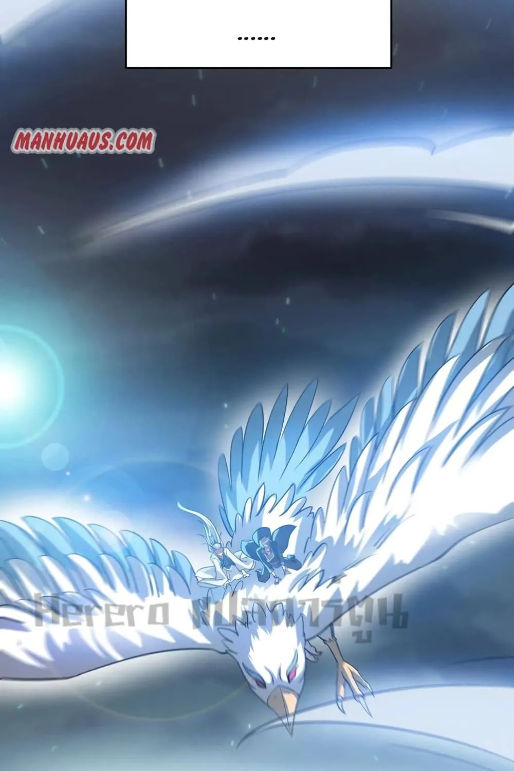 Super Warrior in Another World - หน้า 22