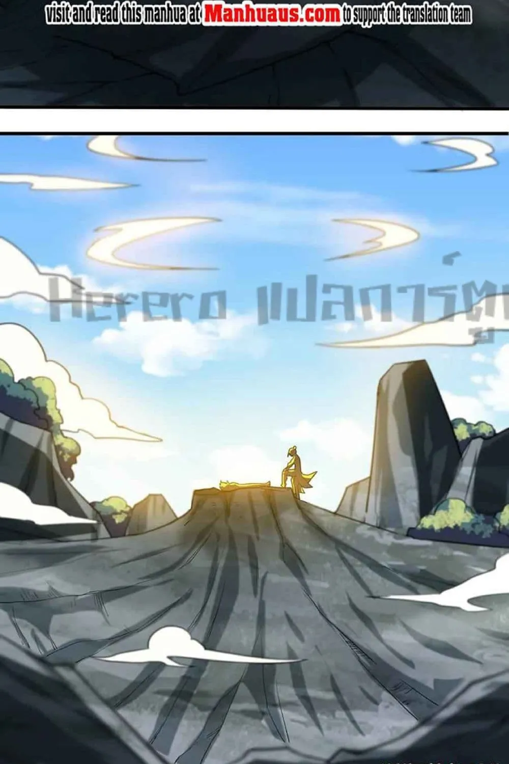 Super Warrior in Another World - หน้า 45