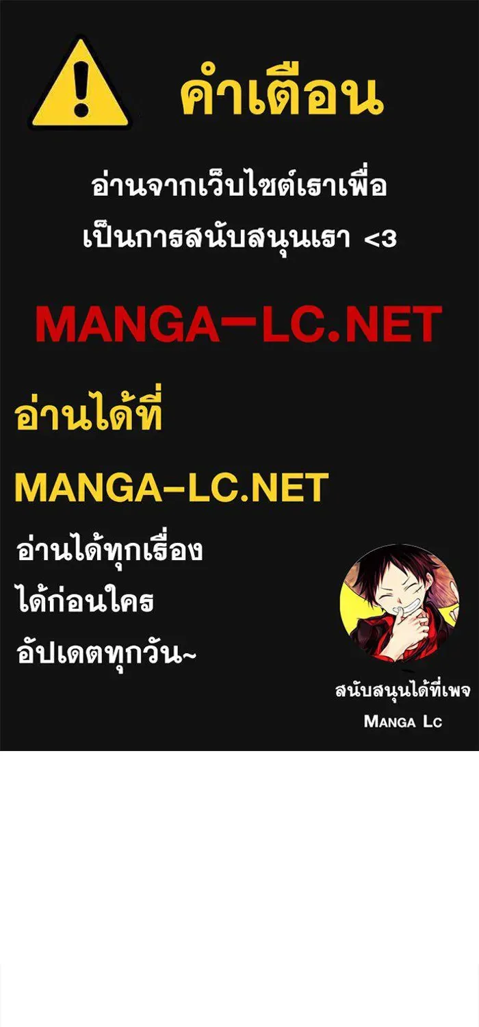 Deemanga Comic online