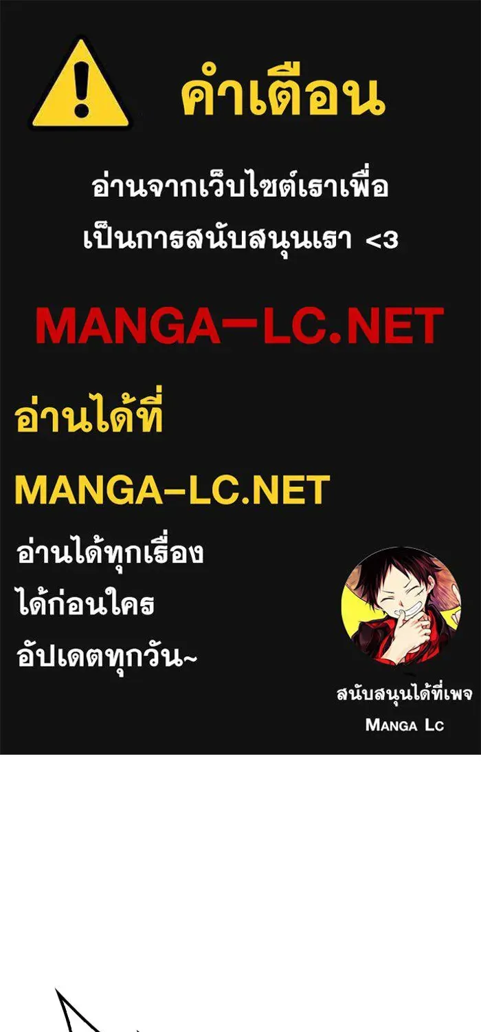 Deemanga Comic online