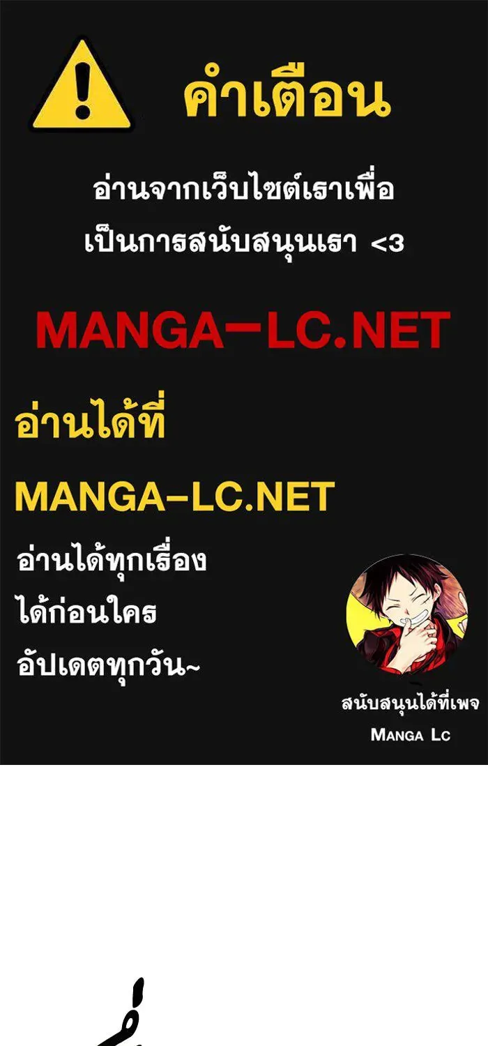 SiamManga Comic online