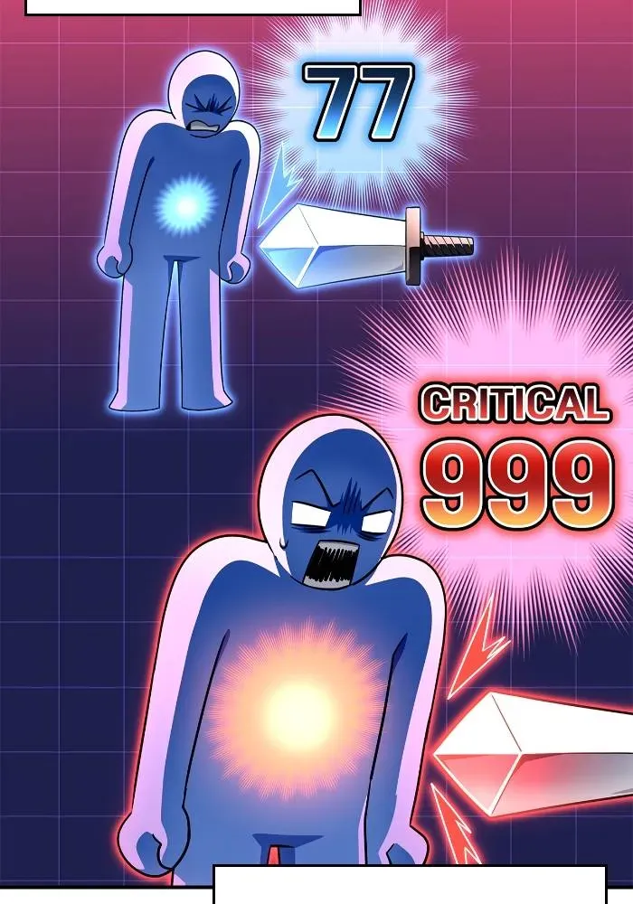 Superhuman Battlefield - หน้า 98