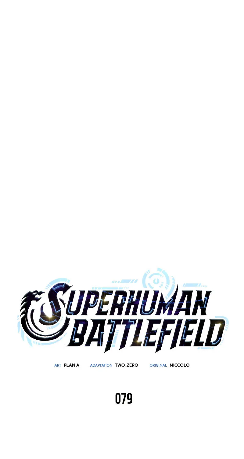 Superhuman Battlefield - หน้า 12