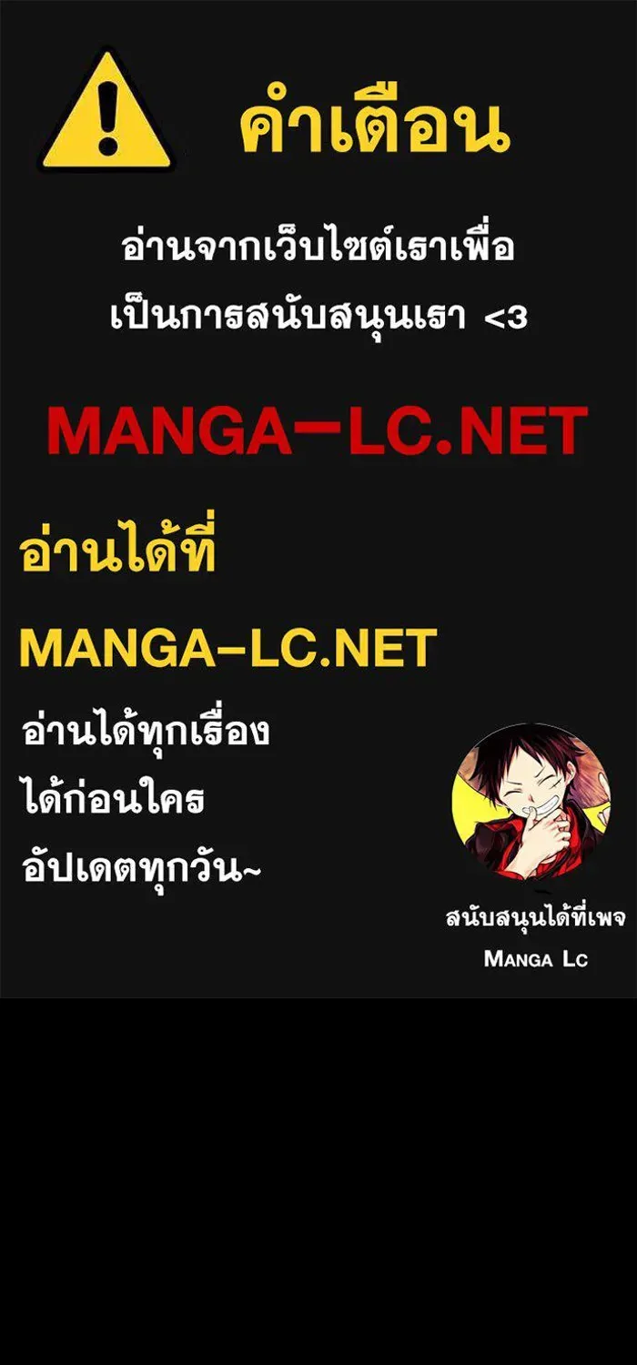 Deemanga Comic online