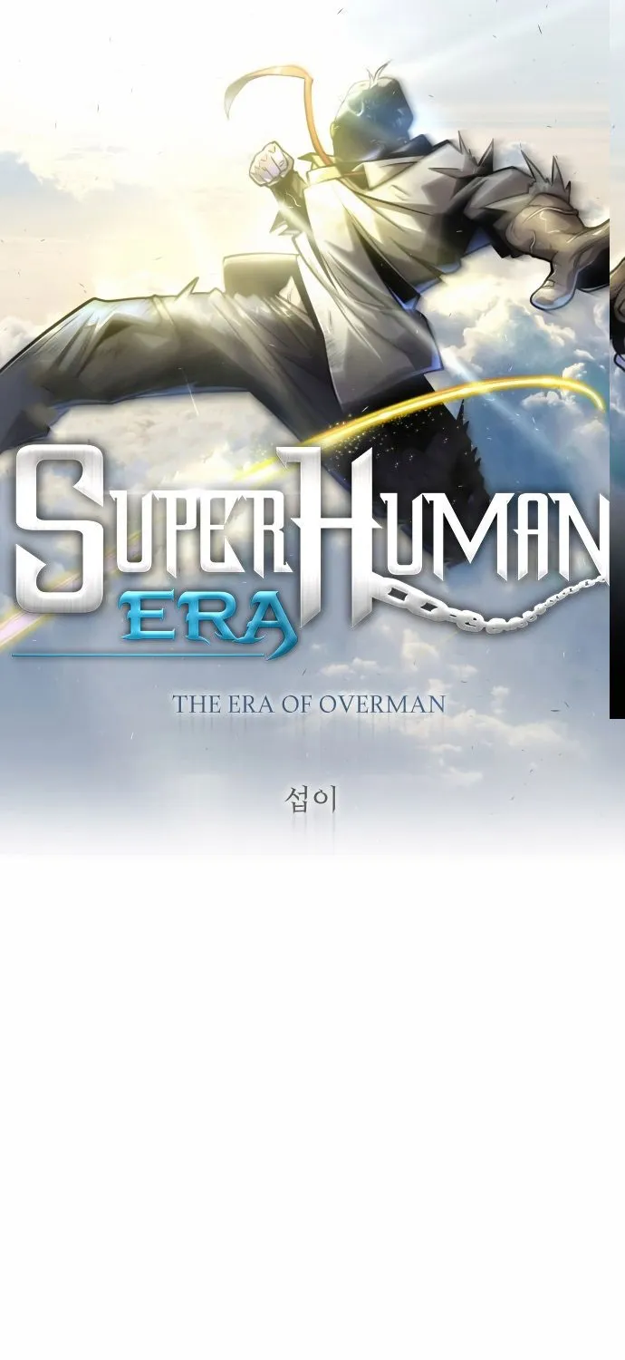 Superhuman Era - หน้า 10