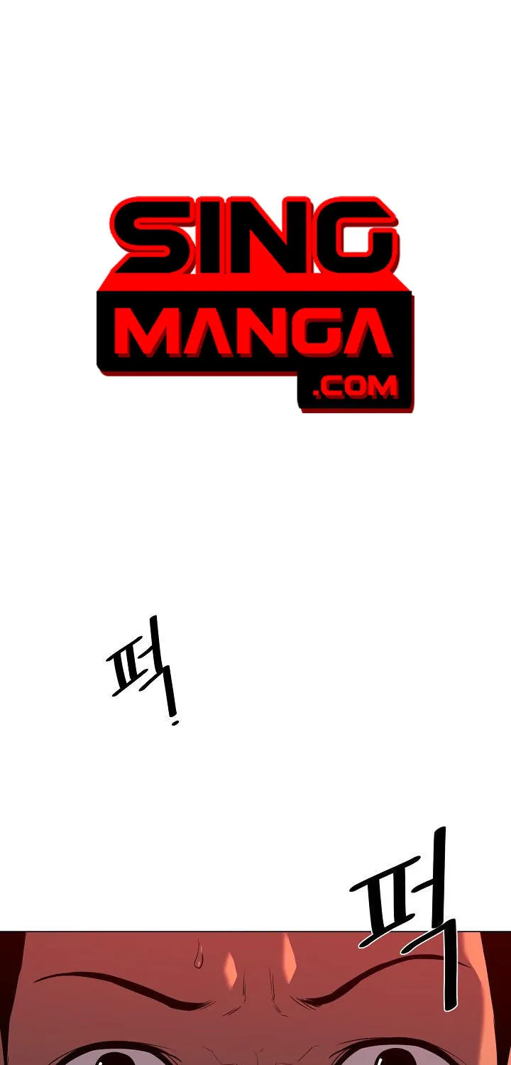 SookManga Comic online