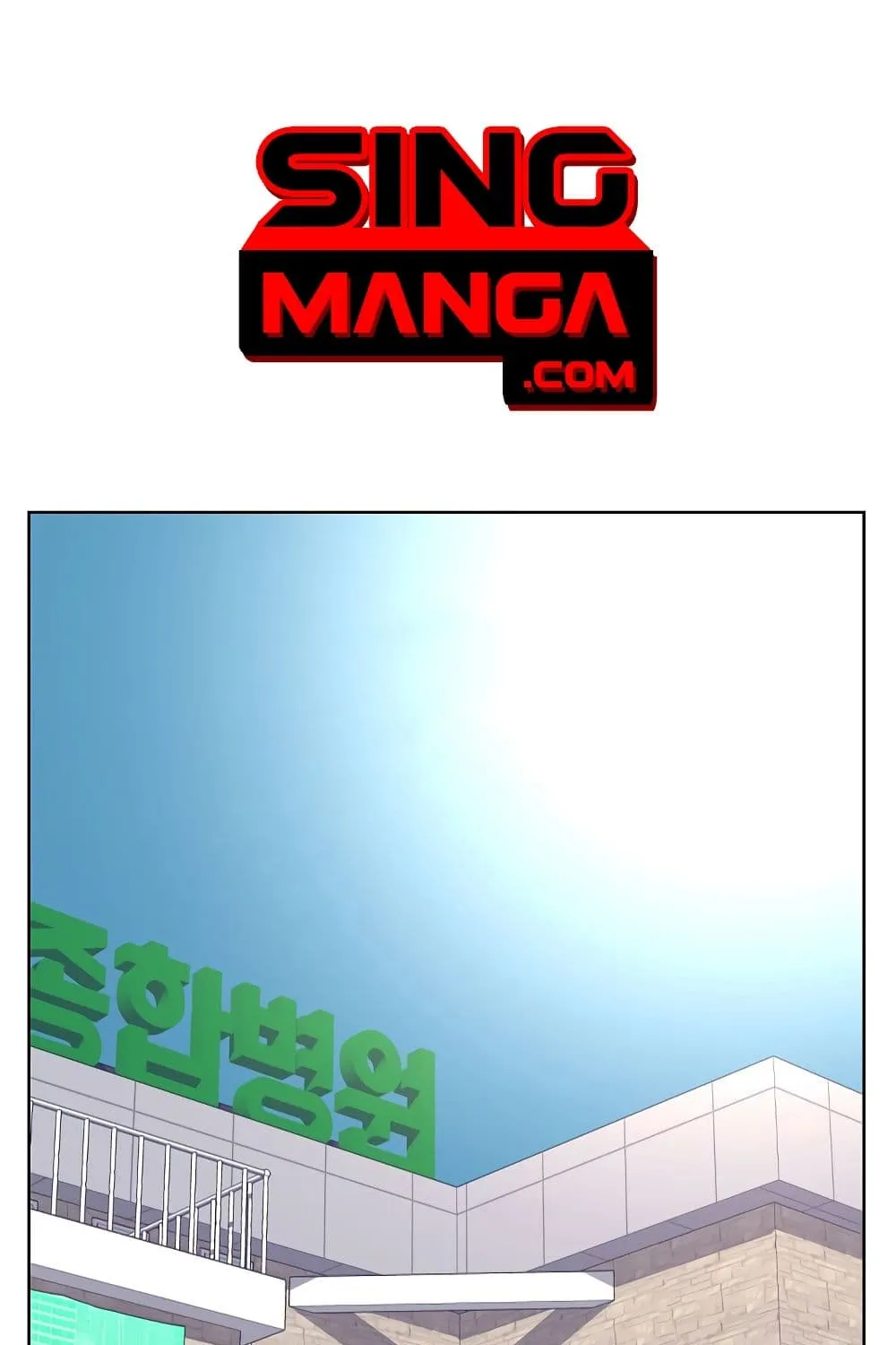 SookManga Comic online