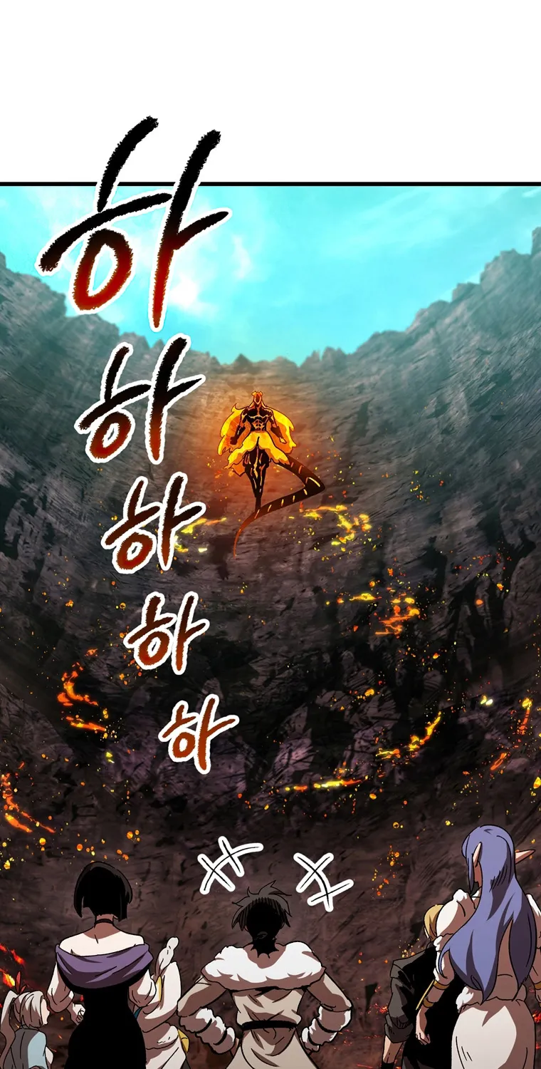 Survival Of Blade King - หน้า 28