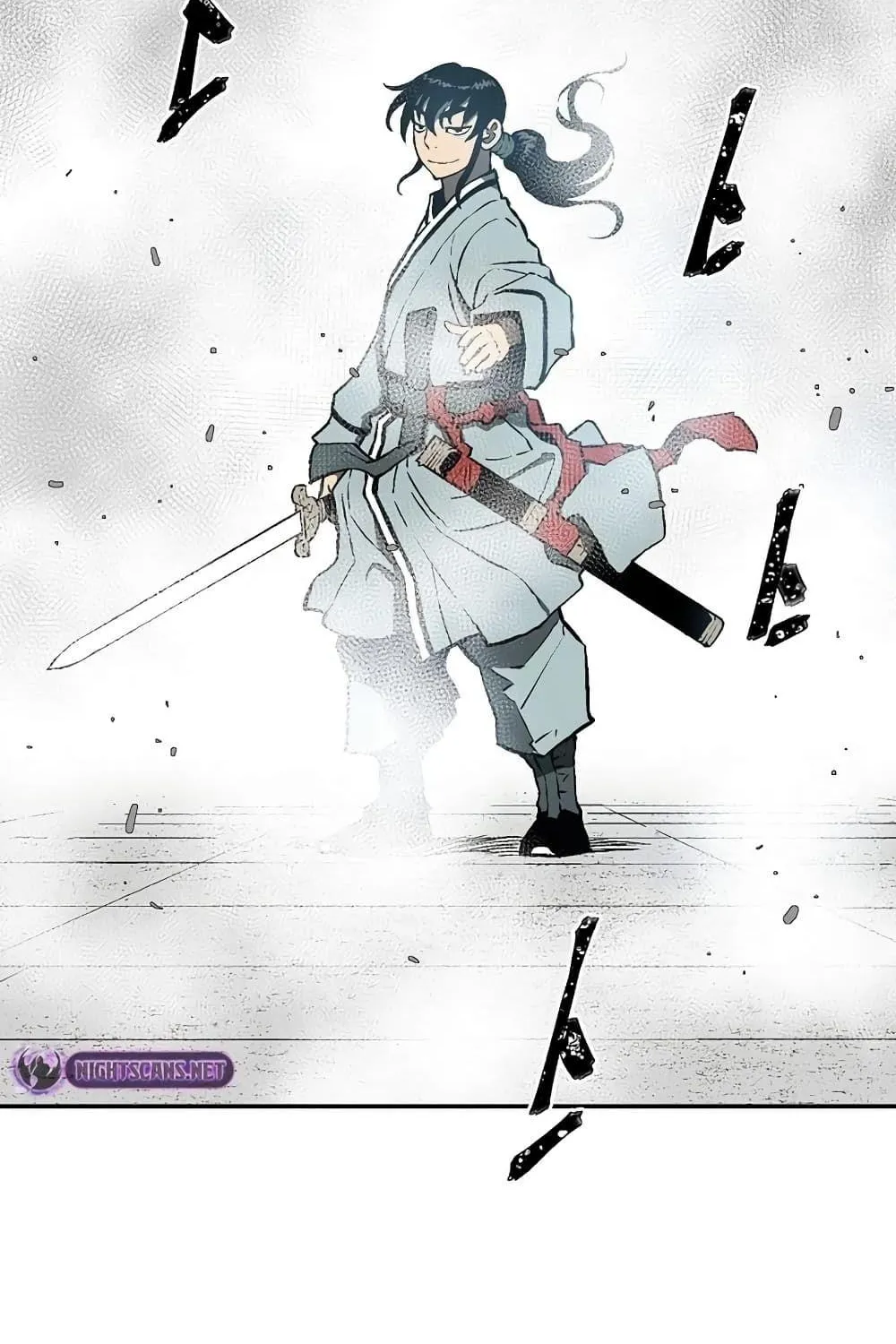 Tales of A Shinning Sword - หน้า 151