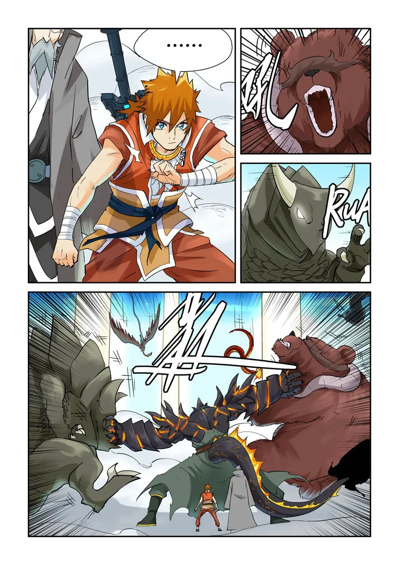 Tales of Demons and Gods - หน้า 4