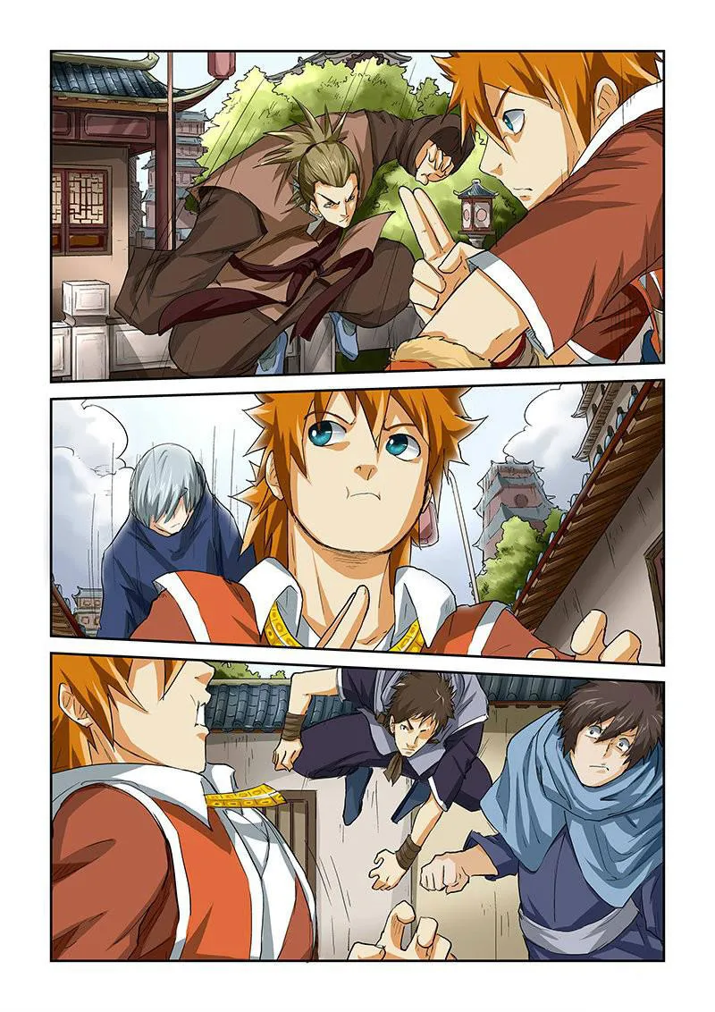 Tales of Demons and Gods - หน้า 7