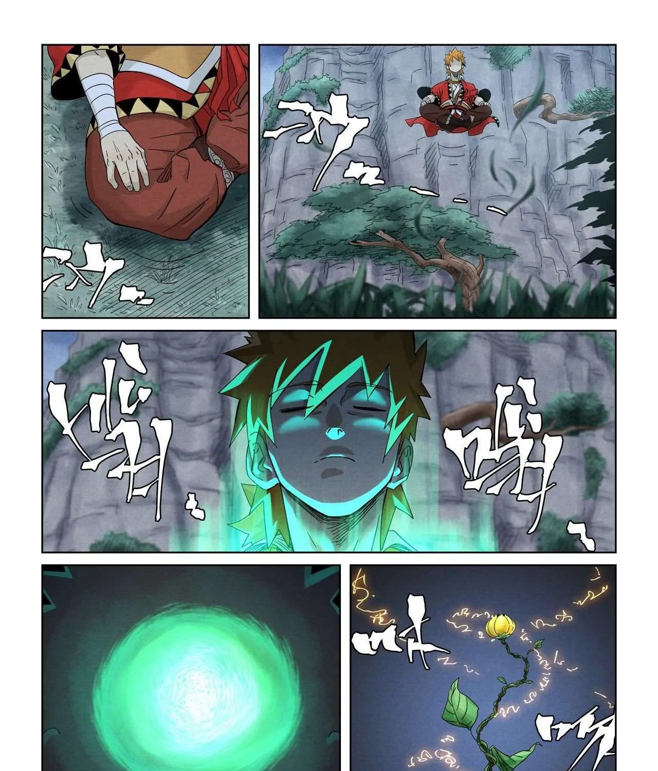 Tales of Demons and Gods - หน้า 22