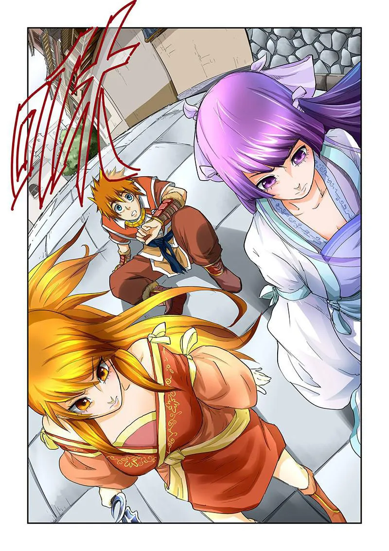 Tales of Demons and Gods - หน้า 5