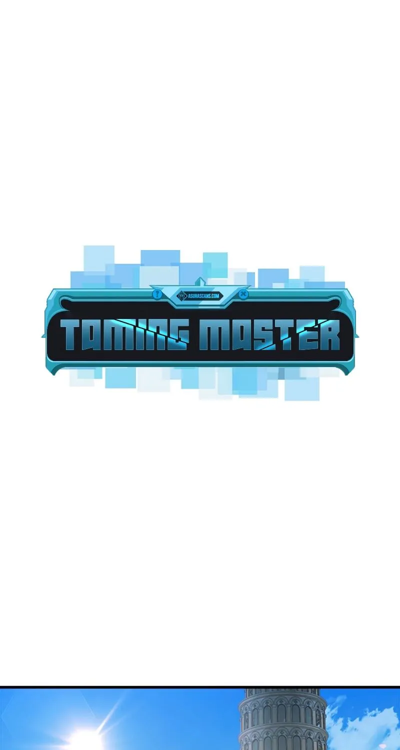 Taming Master - หน้า 22