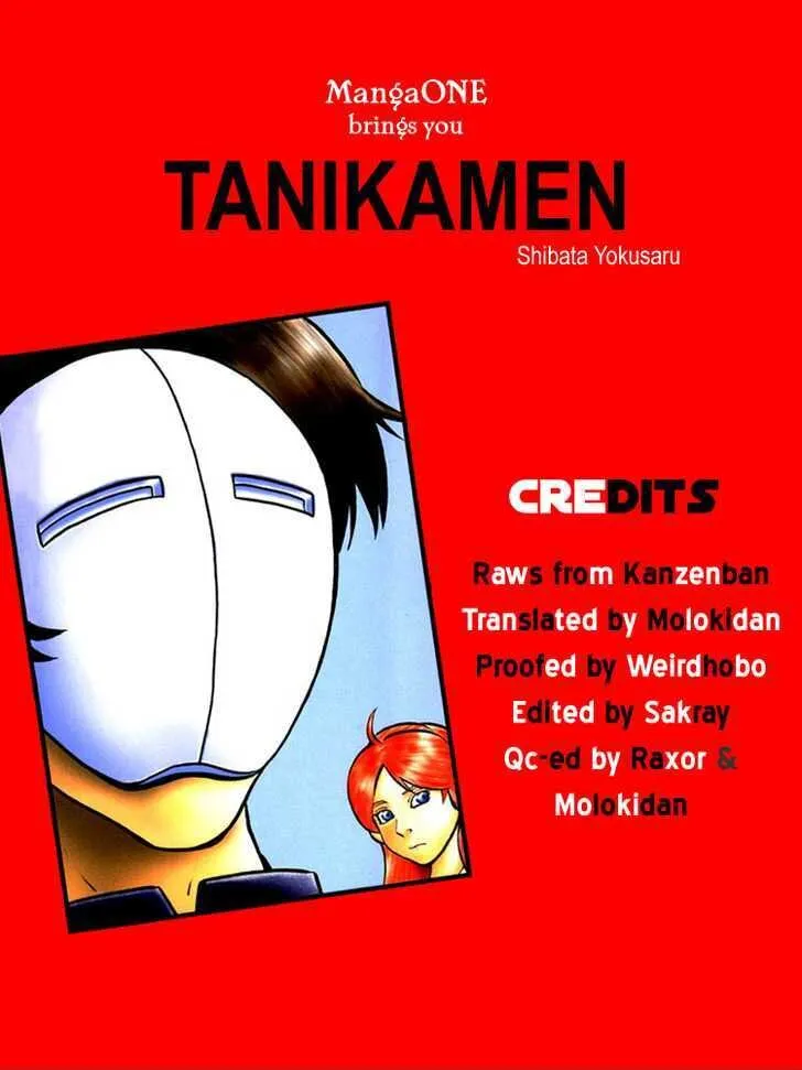 Tanikamen - หน้า 21