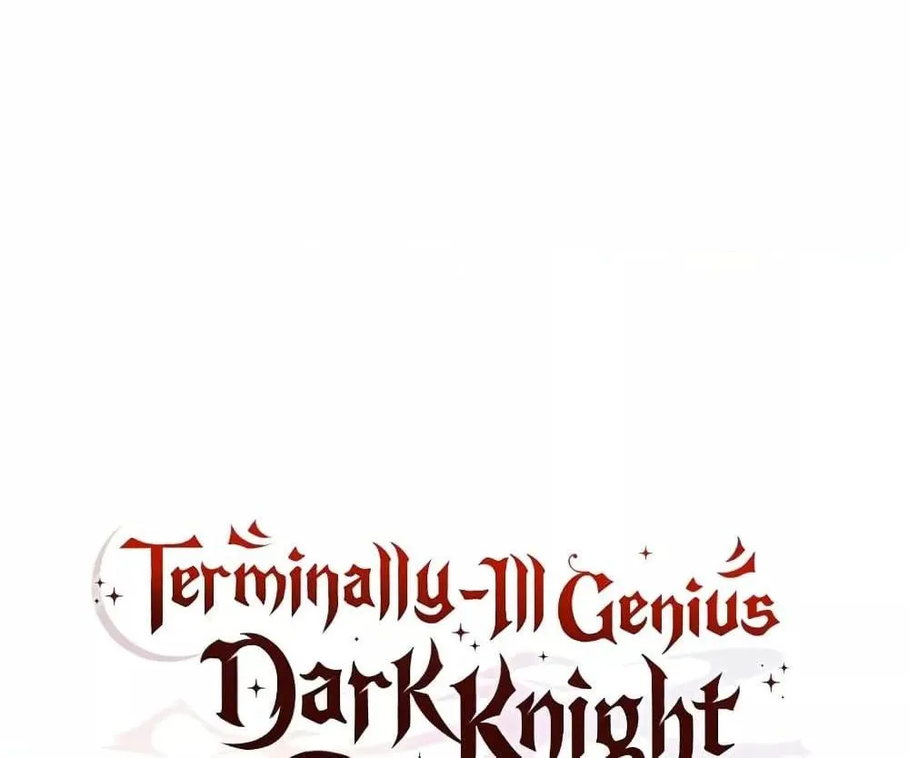 Terminally-Ill Genius Dark Knight - หน้า 52