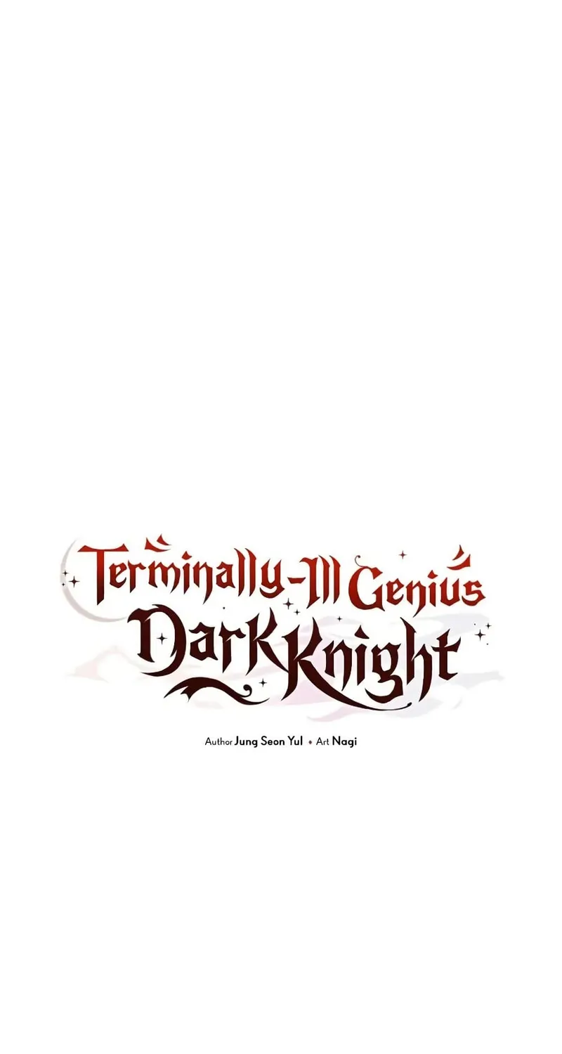 Terminally-Ill Genius Dark Knight - หน้า 74