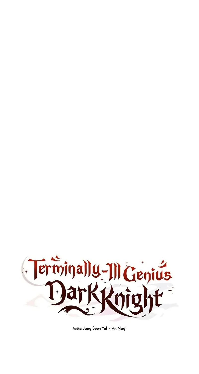 Terminally-Ill Genius Dark Knight - หน้า 42