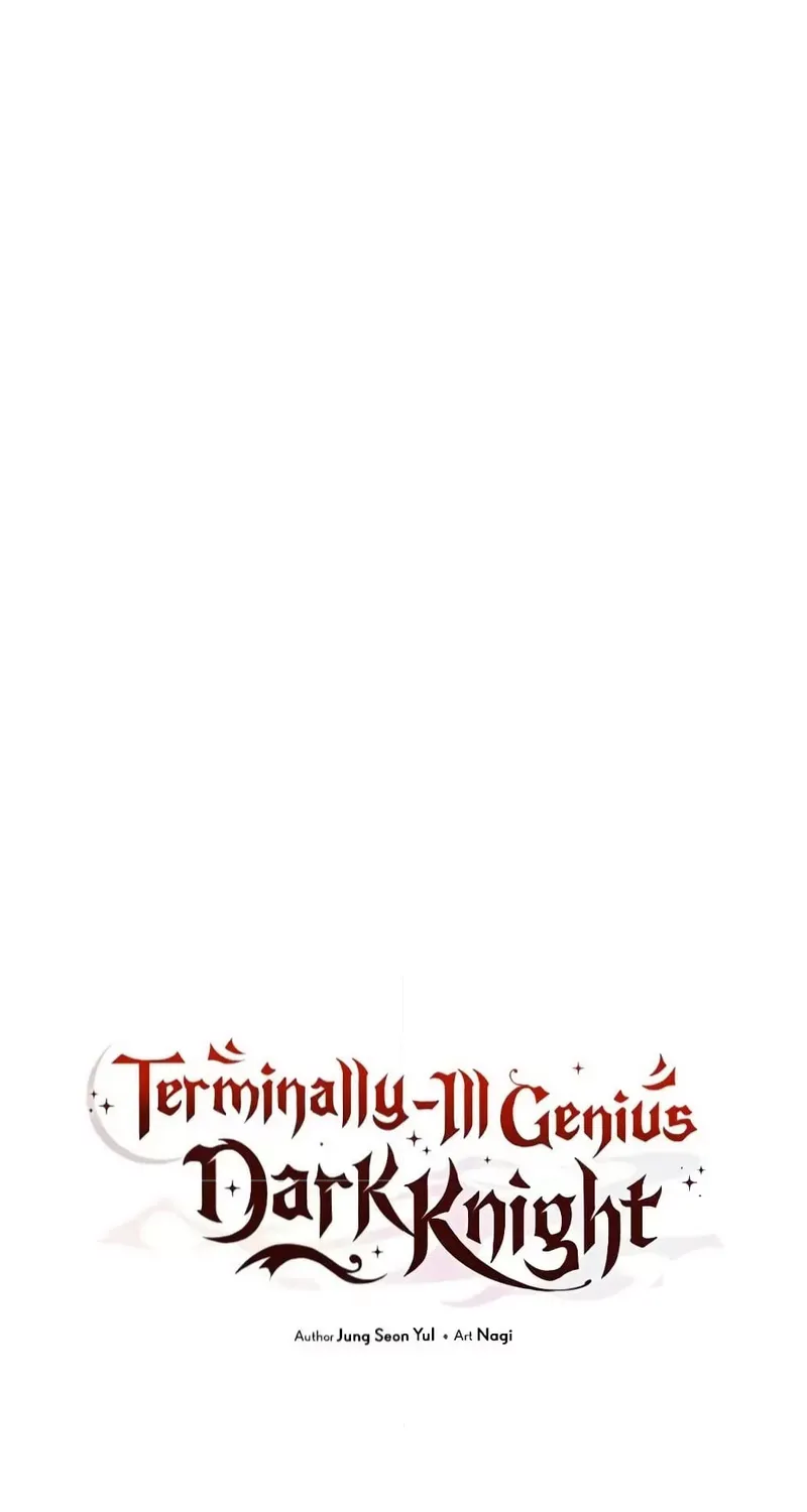 Terminally-Ill Genius Dark Knight - หน้า 8