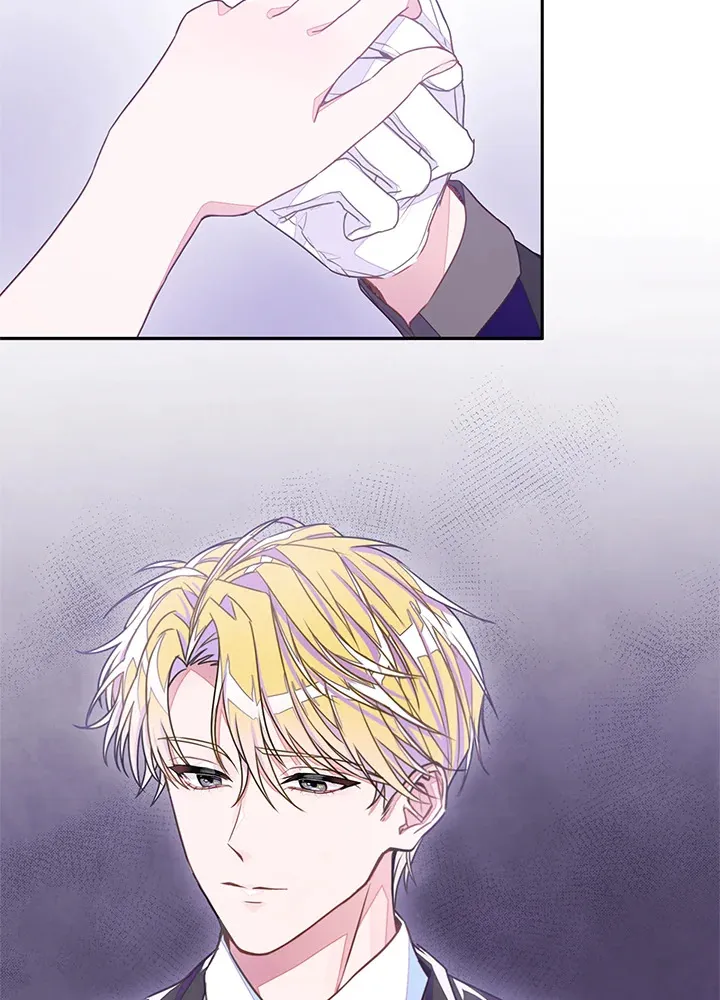 The Bad Ending Of The Otome Game - หน้า 44