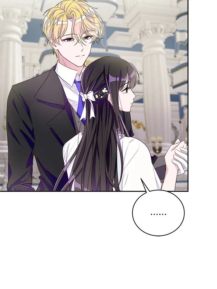 The Bad Ending Of The Otome Game - หน้า 62