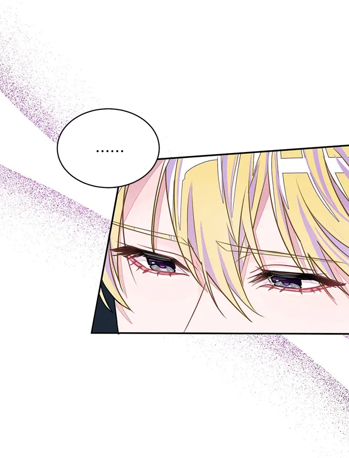 The Bad Ending Of The Otome Game - หน้า 36