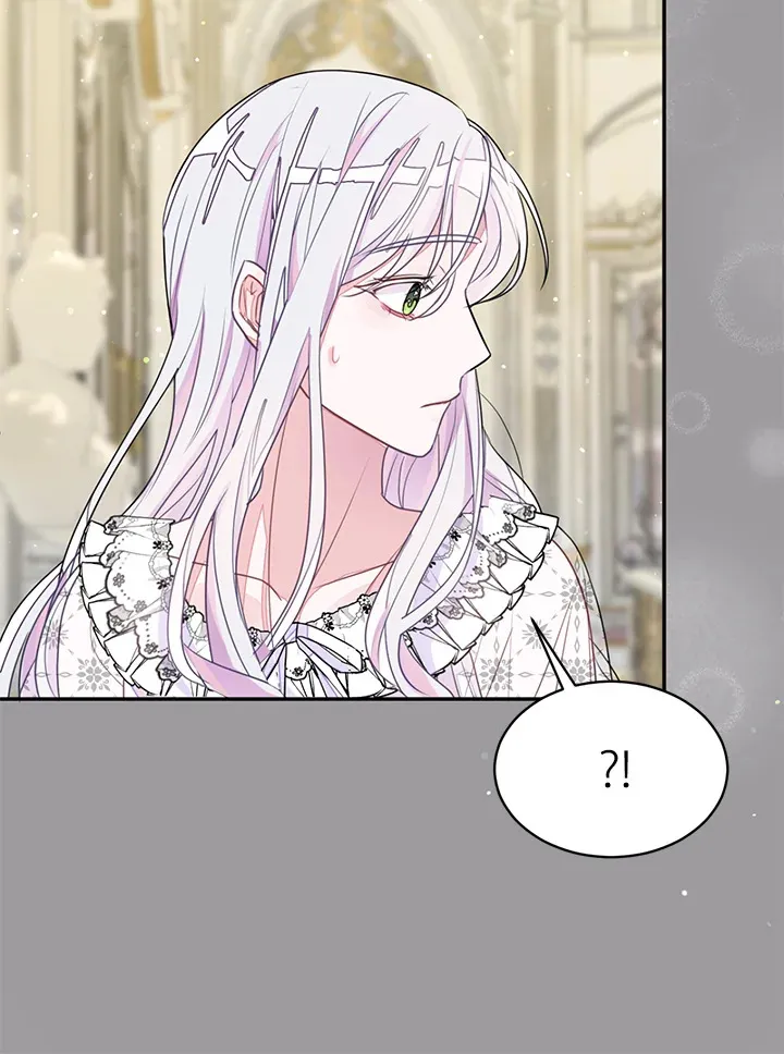 The Bad Ending Of The Otome Game - หน้า 50