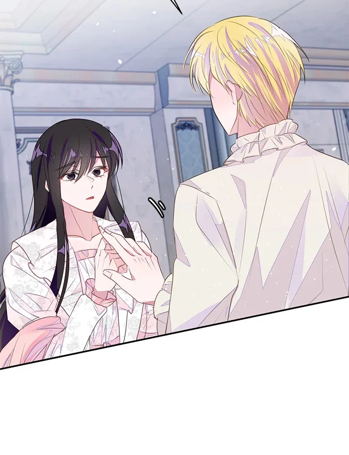 The Bad Ending Of The Otome Game - หน้า 42