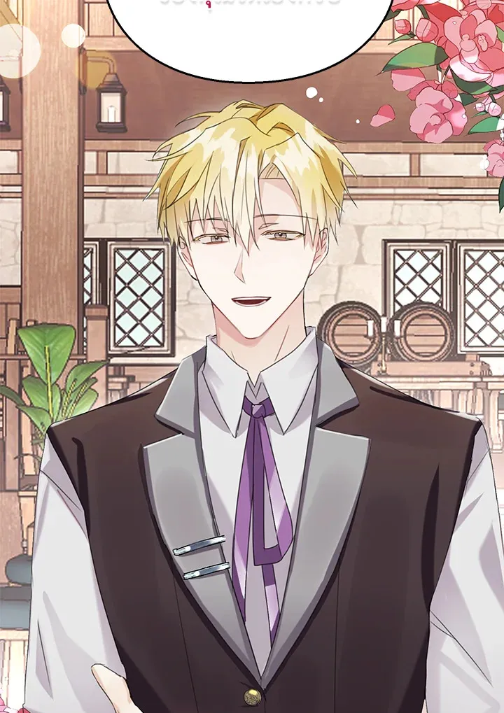 The Bad Ending Of The Otome Game - หน้า 77