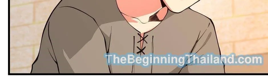 The Beginning After the End - หน้า 149