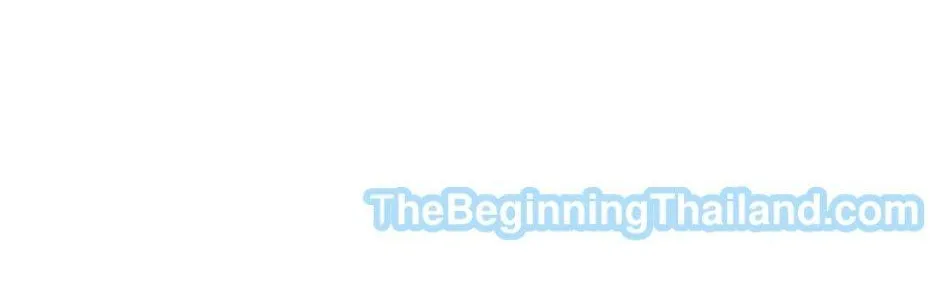 The Beginning After the End - หน้า 159