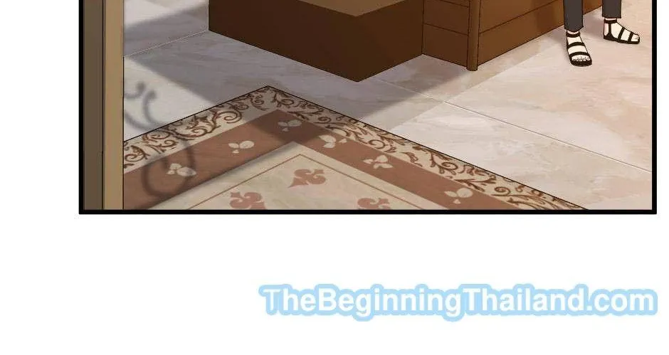 The Beginning After the End - หน้า 165