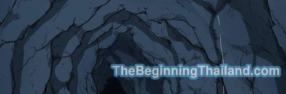 The Beginning After the End - หน้า 5