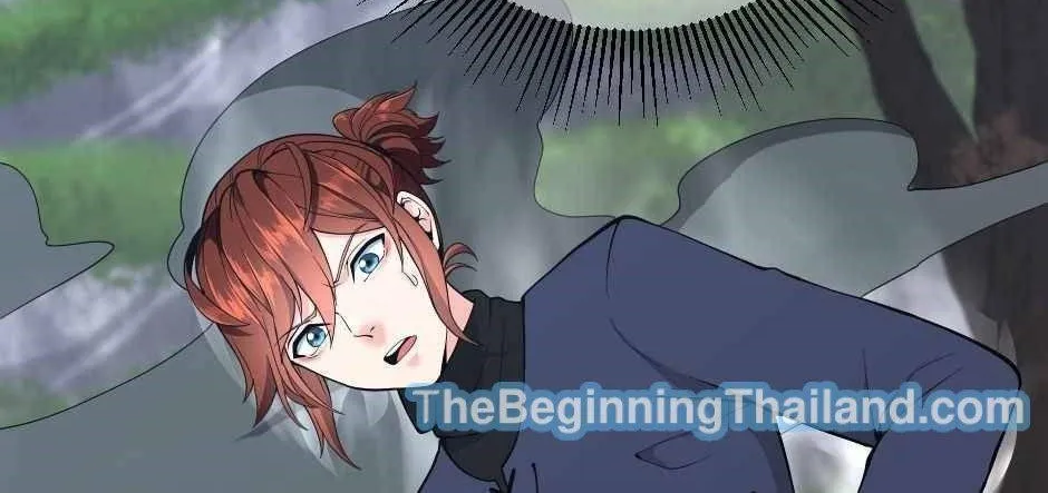 The Beginning After the End - หน้า 21