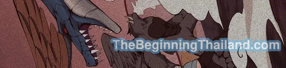 The Beginning After the End - หน้า 11