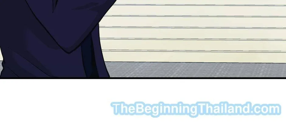 The Beginning After the End - หน้า 57