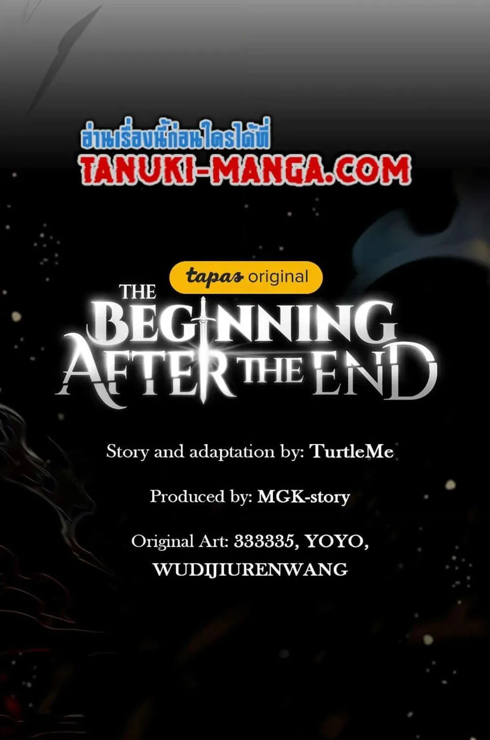 The Beginning After the End - หน้า 10