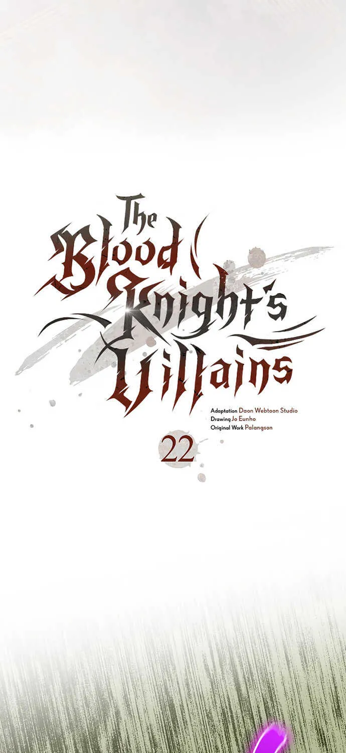 The Blood Knight’s Villains - หน้า 29